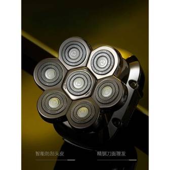 3. 전기면도기추천 ..