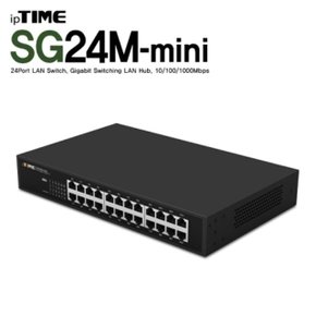 ipTIME(아이피타임) SG24M-mini 24포트 기가비트 스 (WF4C41B)