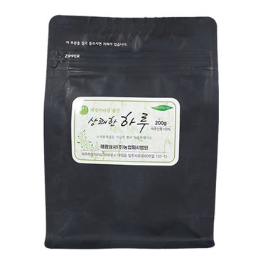 삼다몰 제주 상쾌한 하루(톳 분말) 200g