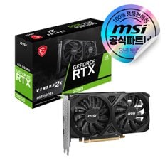 지포스 RTX 3050 벤투스 2X E OC D6 6GB [오늘출발/안전포장]