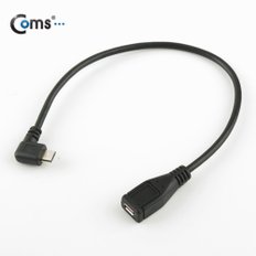 Micro USB 케이블(B형 M/F), 연장용 SP735