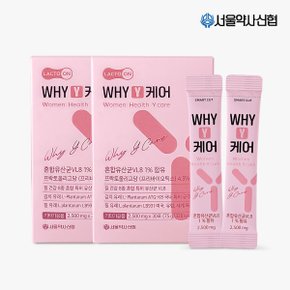 락토온 WHY Y케어 질 유래 유산균 30포 2세트 /질 건강 8종 혼합 특허 유산균 (아연/셀렌함유)