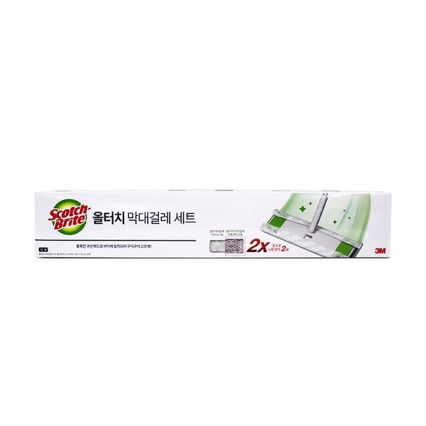확대된 대표 상품 이미지1