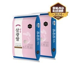 [2023년산] 영인농협 우리미 삼광쌀 20kg/특등급