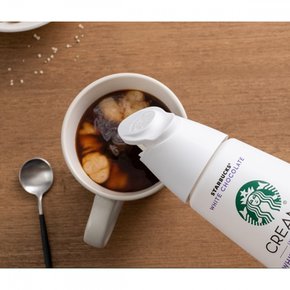 StarbucksÂ®스타벅스 화이트 초콜릿 모카 크리머 - 828.1ml