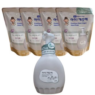  아이깨끗해 비건 무향 450ml + 400ml 4개