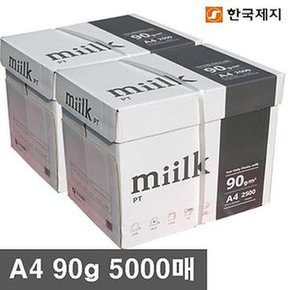 밀크 A4 90g 복사용지 2BOX