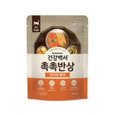 캣 습식사료 촉촉반상 연어&황태 80g