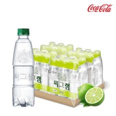 씨그램 무라벨 라임 350ml 24병