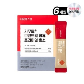 대원헬스랩 카무트® 브랜드밀 함유 프리미엄 효소 (6박스/6개월분)