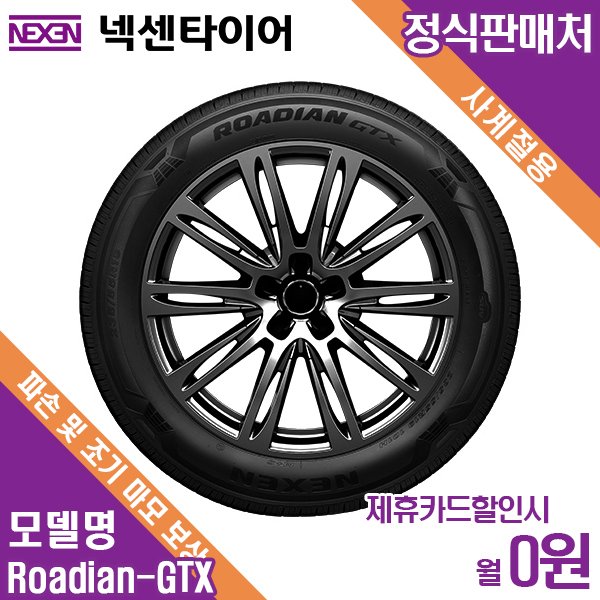 확대된 대표 대표이미지