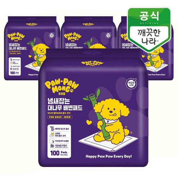 포포몽 냄새잡는 대나무 배변패드 표준형 100매x4팩
