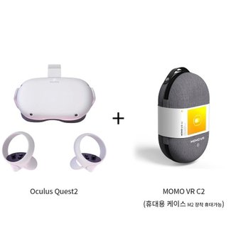  올아이피 오큘러스퀘스트2 메타퀘스트2 128GB MOMO C2케이스SET