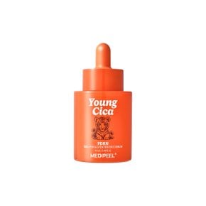 영시카 피디알엔 엑소핀 글루타치온 세럼(50ml)