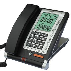 전화 DT-900