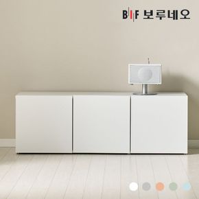 착불 키첸 1200 1단 낮은 주방 수납장[34141578]