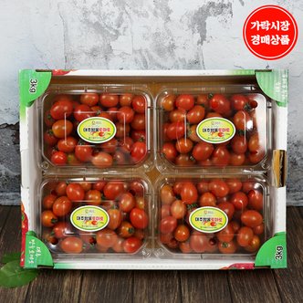 맛다름 [가락시장 경매 식자재 과일]대추토마토 3kg내외(1~3번)/box