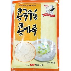 콩국수가루(해가득 850g) (WF211FB)