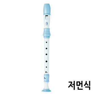 오너클랜 엔젤악기 칼라 리코더 (AR-S308) (저먼식) (블루)