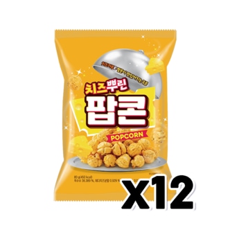  다르다 치즈뿌린팝콘 봉지스낵 80g x 12개