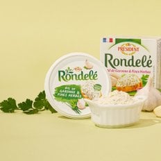  프레지덩 롱델 갈릭&허브 125g