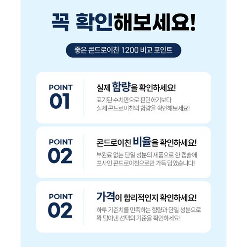 상품이미지10