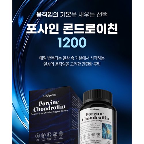 상품이미지4