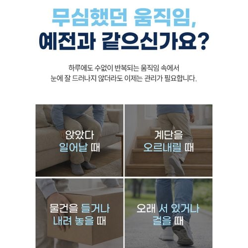 상품이미지6