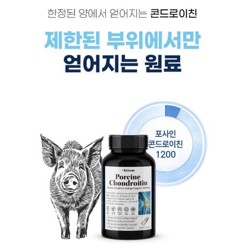 상품이미지9