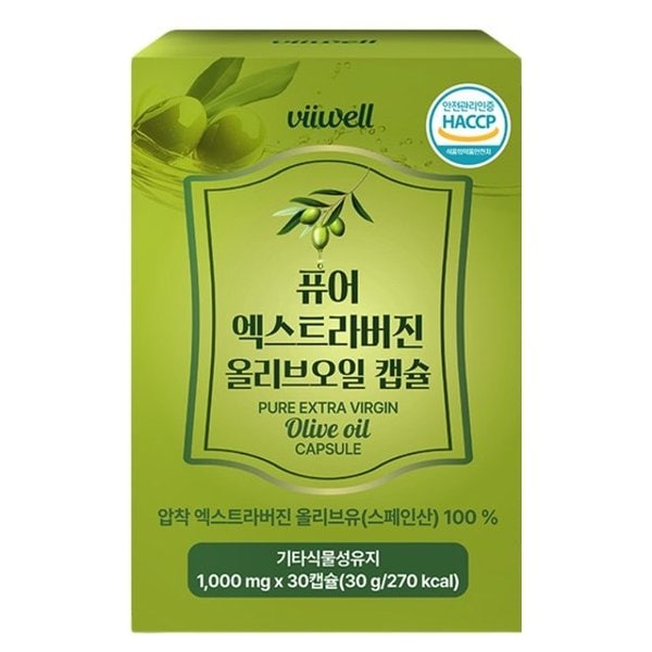 비웰 퓨어 엑스트라버진 올리브오일 30캡슐 1박스