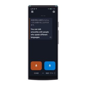 iFLYTEK Smart Translator 번역기 글로벌 음성 번역 60언어 카메라 번역 50언어 대응