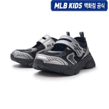 MLB키즈 (백화점공식)25SS 에이스 러너 라이트  7ARNCB353-50BKS
