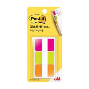 3M 포스트잇인덱스탭 N686-PGO(38x25.4mm)[NEX]