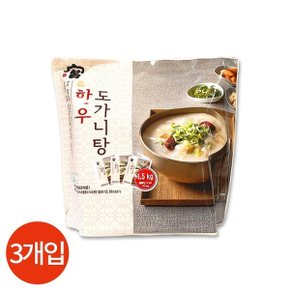 궁 한우 도가니탕 500g x 3봉