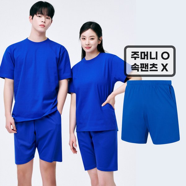 확대된 대표 상품이미지1