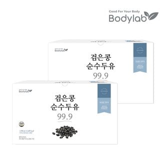 홀라이프 [Bodylab] 바디랩 검은콩 국산콩 순수두유 99.9 20팩 x2박스