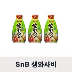 SnB 생와사비 175g x 3개 고추 냉이 고기 일본