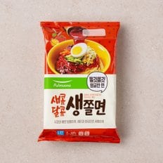 새콤달콤 쫄면 460G(2인)