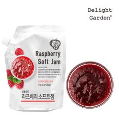 프룻스타 라즈베리 소프트잼 1kg