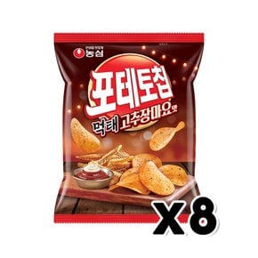 농심 포테토칩 먹태고추장마요맛 봉지스낵 50g x 8개