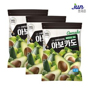 호재준 냉동 아보카도 500g x 3팩[35865618]