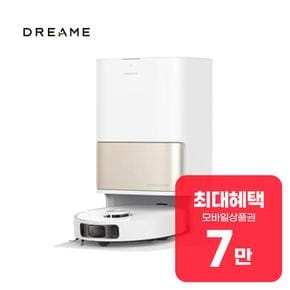 L10s 히트 로봇청소기 L10s Heat  렌탈 60개월 월 24900원