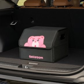 벨리곰 소형 차량용 트렁크 보관함 트렁크 정리함 대용량 접이식 보관함
