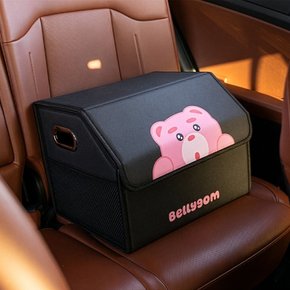 벨리곰 소형 차량용 트렁크 보관함 트렁크 정리함 대용량 접이식 보관함