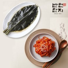  진미채무침1kg + 명이나물 1Kg