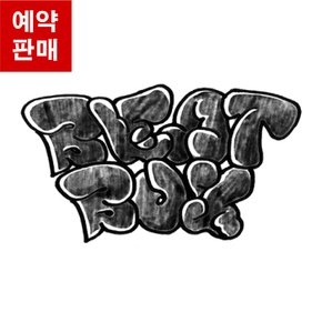 엔시티드림 비트박스 디지팩 앨범 정규 2집 리패키지 NCT DREAM BEATBOX [멤버선택]