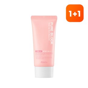 퓨어 블록 톤업 선 베이스 이엑스(EX) 50ml