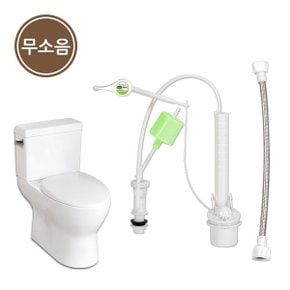 무소음 전면 핸들/양변기부속품 양부속 국산 자체제작