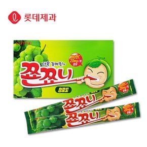 롯데 쬰쬬니 청포도맛 29g 25입 짜먹는젤리