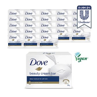 도브 비누 화이트뷰티 135g 24개